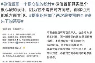 杨毅：反对CBA放开外援政策 若放开场上5个全是外援国家队就没人了